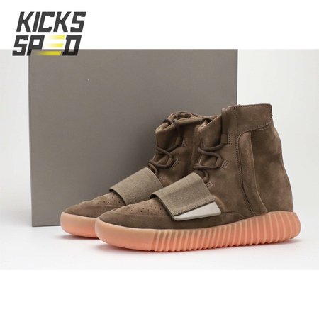 YEEZY Boost 750 chocolate SIZE: 40-50