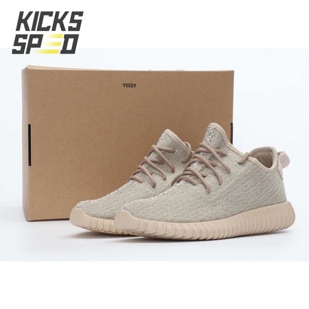 Yeezy Boost 350 Oxford Tan 36-47