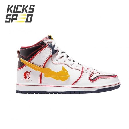 Nike SB Dunk High RX-0 Unicorn Gundam Size 36-47.5