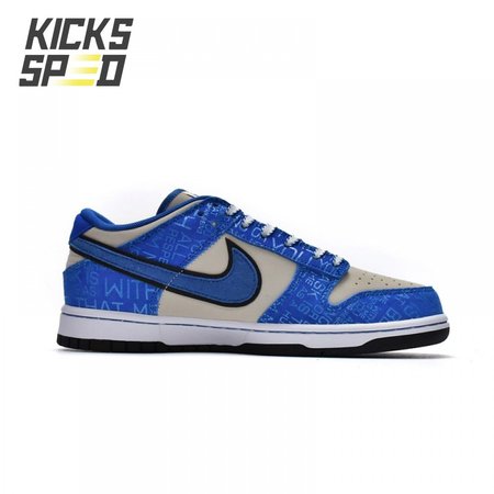 Nike Dunk Low Jackie Robinson Size 36-45