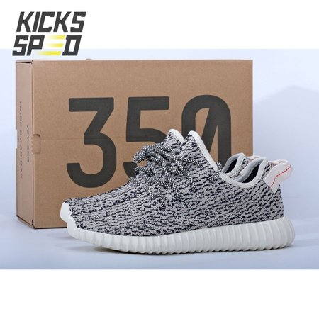 AD Yeezy Boost 350 Turtle Dove Size 36-48