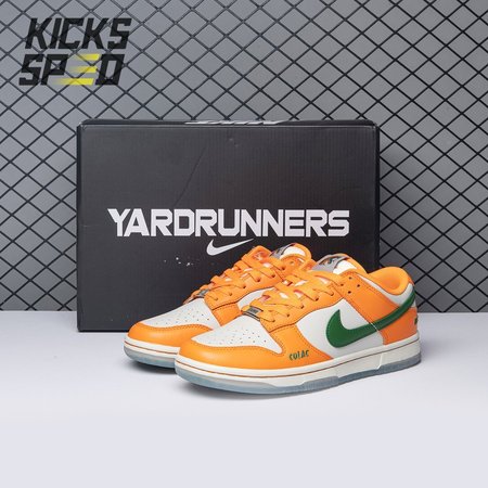 Nike Dunk Low Florida A&M University DR6188-800 Size 36-47.5