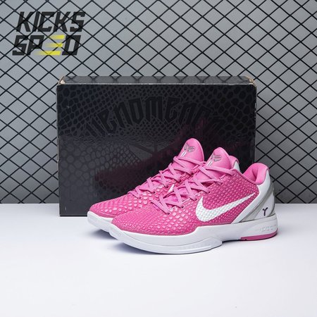 Nike Kobe 6 Kay Yow Think Pink 429659-601 Size 40-46