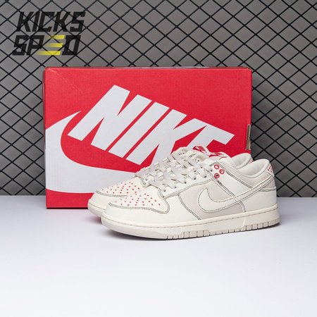 Nike Dunk Low Light Orewood Brown Sashiko DV0834-100 Size 36-46