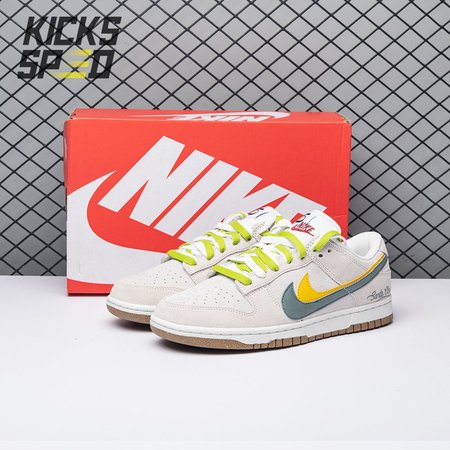 Nike Dunk Low SE 85 Green Yellow DO9457-111 Size 36-47.5