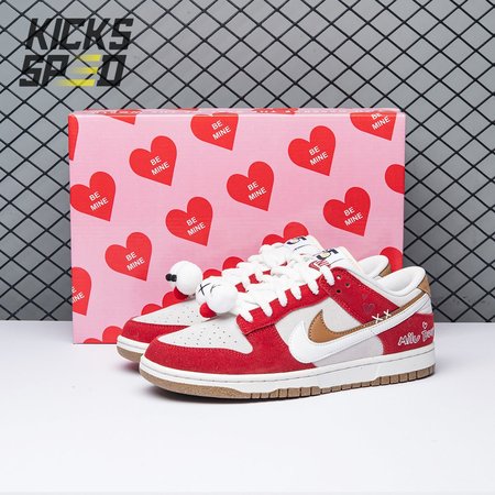 Nike Dunk Low SE Merry Christmas DO9457-112 Size 36-47.5