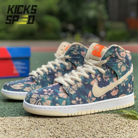 Nike SB Dunk High Hawaii Size 36-46