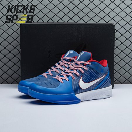 Nike Kobe 4 Protro Philly (2024) FQ3545 400 Size 40-48.5