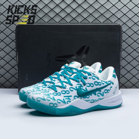 Nike Kobe 8 Protro Radiant Emerald FQ3549 101 Size 40-48.5