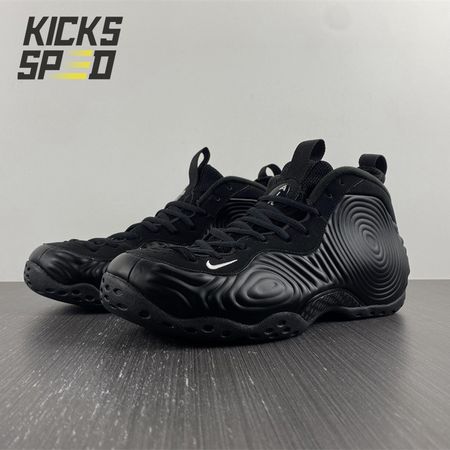 Nike Air Foamposite One Comme des Garcons Homme Plus Black DJ7952-001 Size 38.5-46