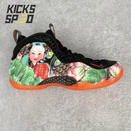 Nike Air Foamposite One Tianjin 744307-001 Size 38.5-46