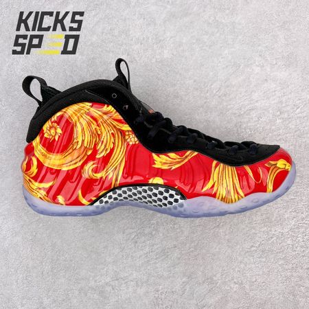 Supreme x Nike Air Foamposite One 652792-600 Size 38.5-46